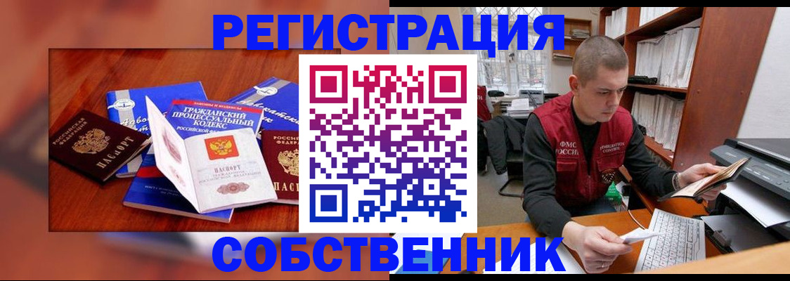 форма 3 в Артёмовском